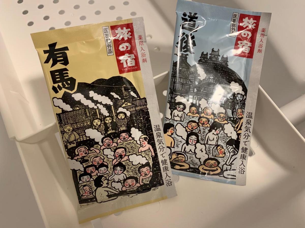 Hanastay花渓居 - 松（Matsu) Osaka Buitenkant foto